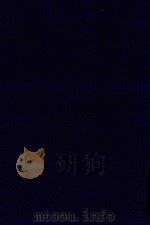 近代中国史料丛刊  第41辑  蕉廊脞录（1973 PDF版）