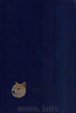 近代中国史料丛刊  第41辑  桐城耆旧傅（1973 PDF版）