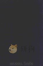 近代中国史料丛刊  第42辑  春在堂杂文（1973 PDF版）