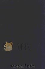 近代中国史料丛刊  第42辑  春在堂尺牍（1973 PDF版）