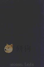 近代中国史料丛刊  第42辑  清道人遗集（1973 PDF版）