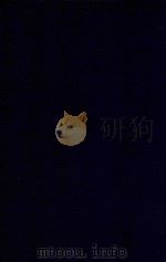 近代中国史料丛刊  第43辑  复初斋文集（1973 PDF版）