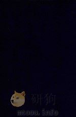 近代中国史料丛刊  第43辑  复初斋文集（1973 PDF版）