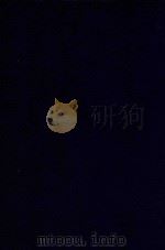 近代中国史料丛刊  第43辑  筹海初集（1973 PDF版）