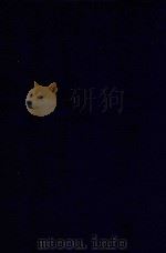 近代中国史料丛刊  第43辑  敬孚类稿（1973 PDF版）