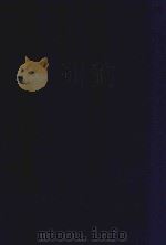 近代中国史料丛刊 第44辑 张啬庵(謇)实业文钞 1973 PDF电子版封面 沈云龙主编;曹文麟编