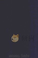 近代中国史料丛刊 第46辑 张文襄公(之洞)全集奏议 光绪10年闰5月-光绪33年8月 1973 PDF电子版封面 沈云龙主编;王树枬编