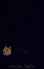 近代中国史料丛刊  第47辑  张文襄公（之洞）全集  电牍  自光绪27年2月-光绪28年6月（1973 PDF版）