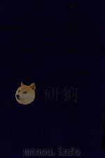 近代中国史料丛刊  第48辑  张文襄公（之洞）全集  公牍  光绪26年9月-33年5月咨扎（1973 PDF版）
