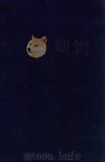 近代中国史料丛刊  第49辑  张文襄公（之洞）全集  骈文  诗集  弟子记（1973 PDF版）