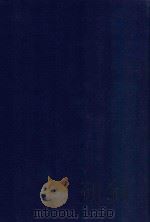 近代中国史料丛刊 第51辑 庸庵尚书奏议 1973 PDF电子版封面 沈云龙主编;陈夔龙著;俞陛云编