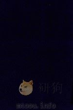 近代中国史料丛刊  第51辑  庸庵尚书奏议（1973 PDF版）