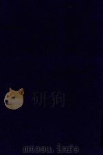 近代中国史料丛刊  第51辑  庸庵尚书奏议（1973 PDF版）