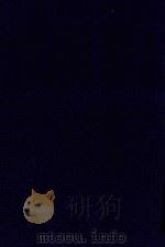 近代中国史料丛刊  第52辑  学源堂文集（1973 PDF版）