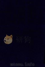 近代中国史料丛刊  第52辑  学源堂诗集（1973 PDF版）