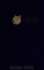 近代中国史料丛刊  第52辑  澄怀园文存（1973 PDF版）