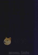 近代中国史料丛刊  第53辑  宋渔父遗著（1973 PDF版）