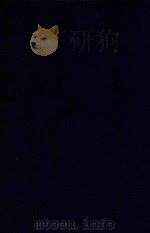 近代中国史料丛刊 第56辑 筹办夷务始末 道光朝 1973 PDF电子版封面 沈云龙主编;文庆等纂
