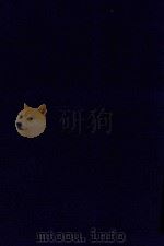近代中国史料丛刊 第57辑 卫藏图识 1973 PDF电子版封面 沈云龙主编;马少云,盛梅溪纂