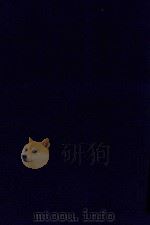 近代中国史料丛刊  第57辑  黔南职方纪略（1973 PDF版）