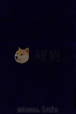 近代中国史料丛刊  第57辑  军书汇钞（1973 PDF版）