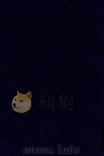 近代中国史料丛刊  第57辑  军书汇钞（1973 PDF版）