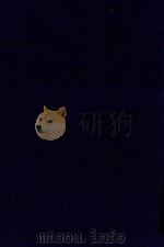 近代中国史料丛刊  第57辑  退思斋诗文存（1973 PDF版）