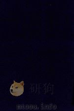 近代中国史料丛刊  第57辑  哀思录（1973 PDF版）
