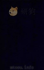 近代中国史料丛刊  第58辑  曾忠襄公（国荃）书扎  文集（1973 PDF版）