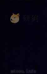 近代中国史料丛刊  第58辑  曾忠襄公（国荃）书扎  文集（1973 PDF版）