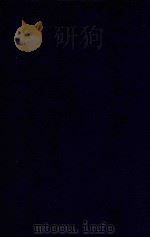 近代中国史料丛刊  第58辑  曾忠襄公（国荃）书扎  文集（1973 PDF版）