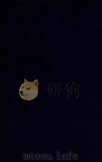 近代中国史料丛刊  第58辑  曾忠襄公（国荃）书扎  文集（1973 PDF版）