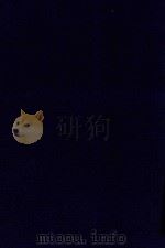 近代中国史料丛刊  第58辑  李忠武公（续宾）遗书（1973 PDF版）