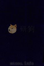 近代中国史料丛刊  第58辑  马中丞（丕瑶）遗集（1973 PDF版）
