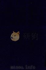 近代中国史料丛刊  第58辑  恤蒿庐文初稿（1973 PDF版）