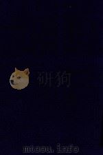 近代中国史料丛刊  第58辑  兵部公牍（1973 PDF版）