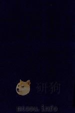 近代中国史料丛刊 第59辑 筹辨夷务始末 咸丰朝 1973 PDF电子版封面 沈云龙主编;贾桢等纂