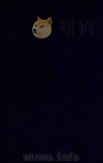 近代中国史料丛刊  第61辑  刘中丞（芝田）奏稿（1973 PDF版）