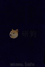 近代中国史料丛刊  第61辑  陆军行政纪要  民国5年6月   1973  PDF电子版封面    沈云龙主编；陆军部编 
