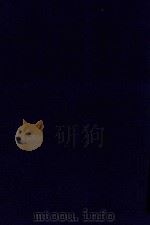 近代中国史料丛刊  第62辑  筹办夷务始末  同治朝   1973  PDF电子版封面    沈云龙主编；宝鋆等修 