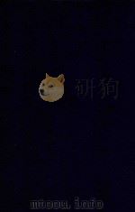 近代中国史料丛刊  第62辑  三上彭官保（雪琴）书   1973  PDF电子版封面    沈云龙主编；潘思慎著 