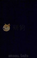 近代中国史料丛刊  第62辑  清宣统朝中日交涉史料（1973 PDF版）