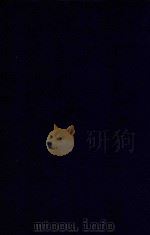 近代中国史料丛刊  第62辑  近百年来中外关系（1973 PDF版）