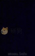 近代中国史料丛刊  第63辑  李文贞公（光地）年谱（1973 PDF版）