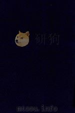 近代中国史料丛刊  第63辑  清代七百名人傅（1973 PDF版）