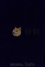 近代中国史料丛刊 第63辑 梁节庵(鼎芬)先生剩稿 张提法公(学华)年谱 1973 PDF电子版封面 沈云龙主编;杨敬安辑;张澍棠撰