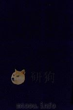 近代中国史料丛刊  第63辑  天婴室丛稿（1973 PDF版）