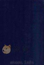 近代中国史料丛刊  第64辑  张惠斋公（亮基）年谱（1973 PDF版）