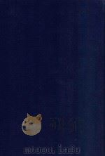 近代中国史料丛刊  第64辑  清代文谳纪略（1973 PDF版）