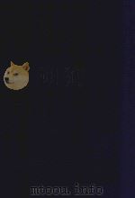 近代中国史料丛刊  第64辑  最近三十年中国军事史（1973 PDF版）
